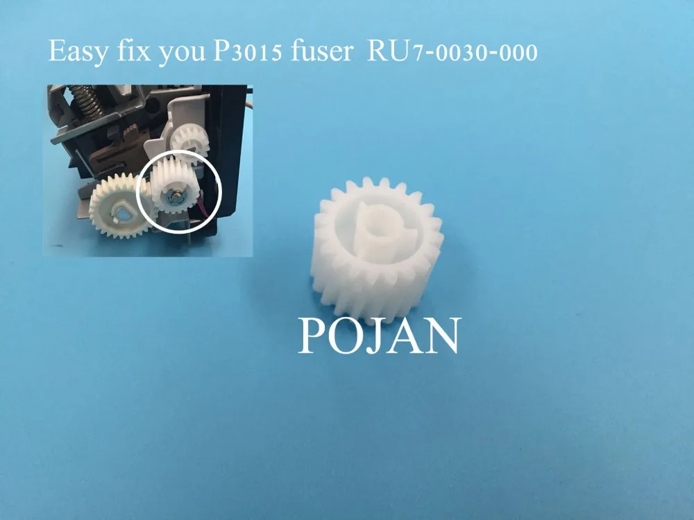 10PCS RU7-0030-000 Laserjet P3010 P3015D P3015DN Fuser Idler Gear 20T NEW gear printer part POJAN