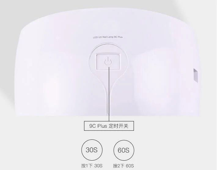 Lampa UV Suszarka do paznokci Białe światło LED 30s 60s Suszenie paznokci i paznokci Żel utwardzający Suszarka do paznokci Manicure Wyprzedaż