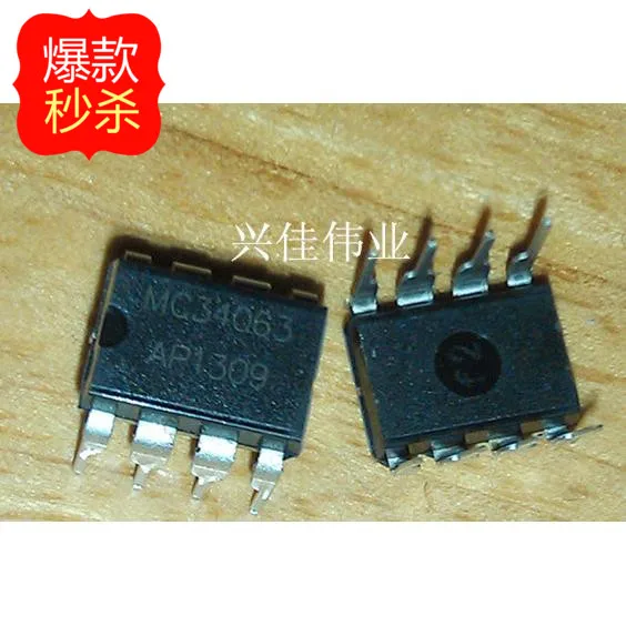 10PCS The new MC34063 34063API 1.5A-36V DIP-8 switch / DC-DC / converter