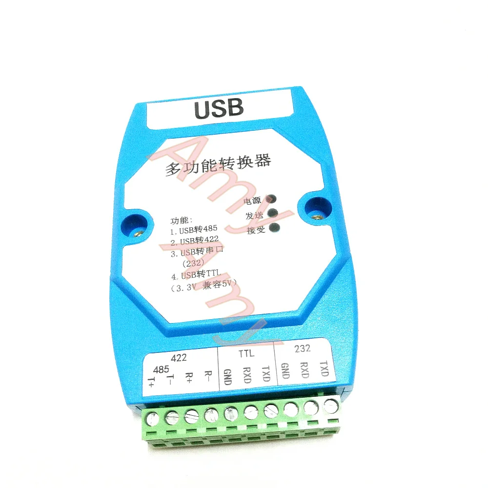 

USB to rs422/485 / serial 232/TTL (5V/3.3V) photoelectric isolation surge protection FT232