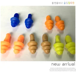 10Pairs comfort earplugs noise reduction silicone Soft Ear Plugs Swimming Silicone Earplugs Protective for sleep Soft Ear Plugs