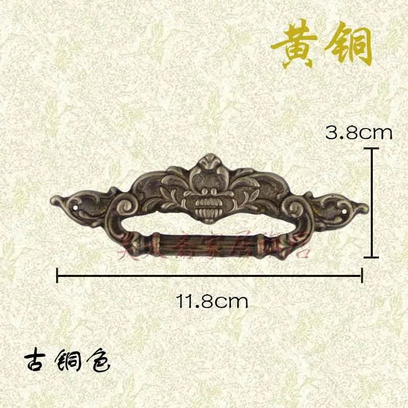 

[Haotian vegetarian] Chinese antique furniture Ming and Qing furniture copper fittings copper handle drawer handle HTD-125