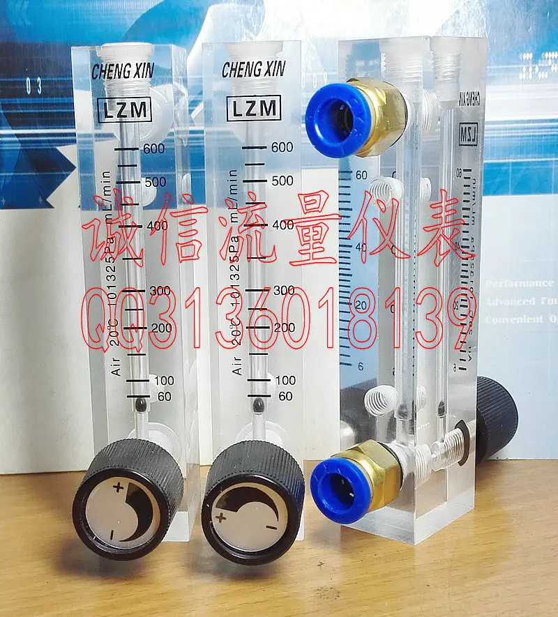 

LZM-6T gas flow meter / air flow meter 60-600mL/min ml / min nitrogen flowmeter