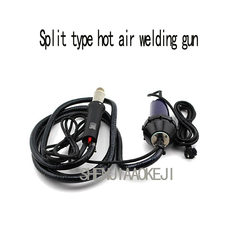 1600W 1pc Plastic hot air welding gun With digital display Split welding gun Fan independent Separable hot air machine