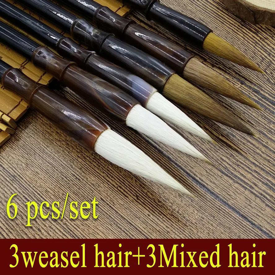 

6pcs Wool hair paint brush Weasel hair Chinese Callilgraphy Brushes pen for artist oil water color painting