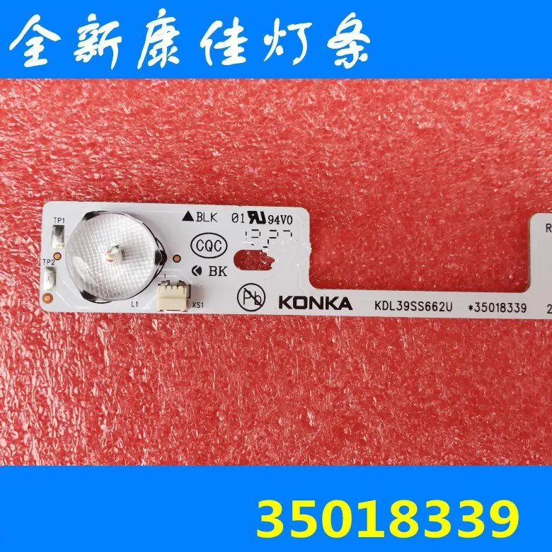 10pcs for Brand new original installed 39 inch for kangjia KDL39SS662U lamp bar 35018339Free shipping