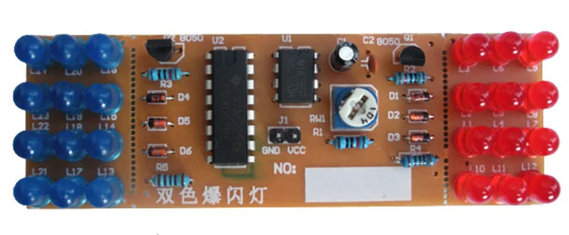 Красные, синие двойной Цвет мигающие огни DIY Kit Строб NE555 + CD4017 электронный практика обучения Наборы люкс Запчасти подарок