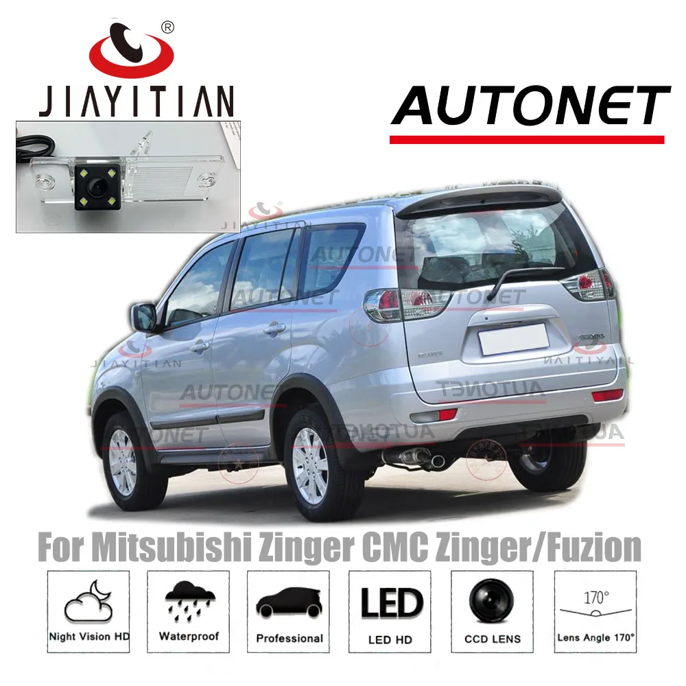 

JiaYiTian Rear Camera For Mitsubishi Zinger CMC Zinger/Fuzion CCD Night Vision backup camera license plate camera reverse camera