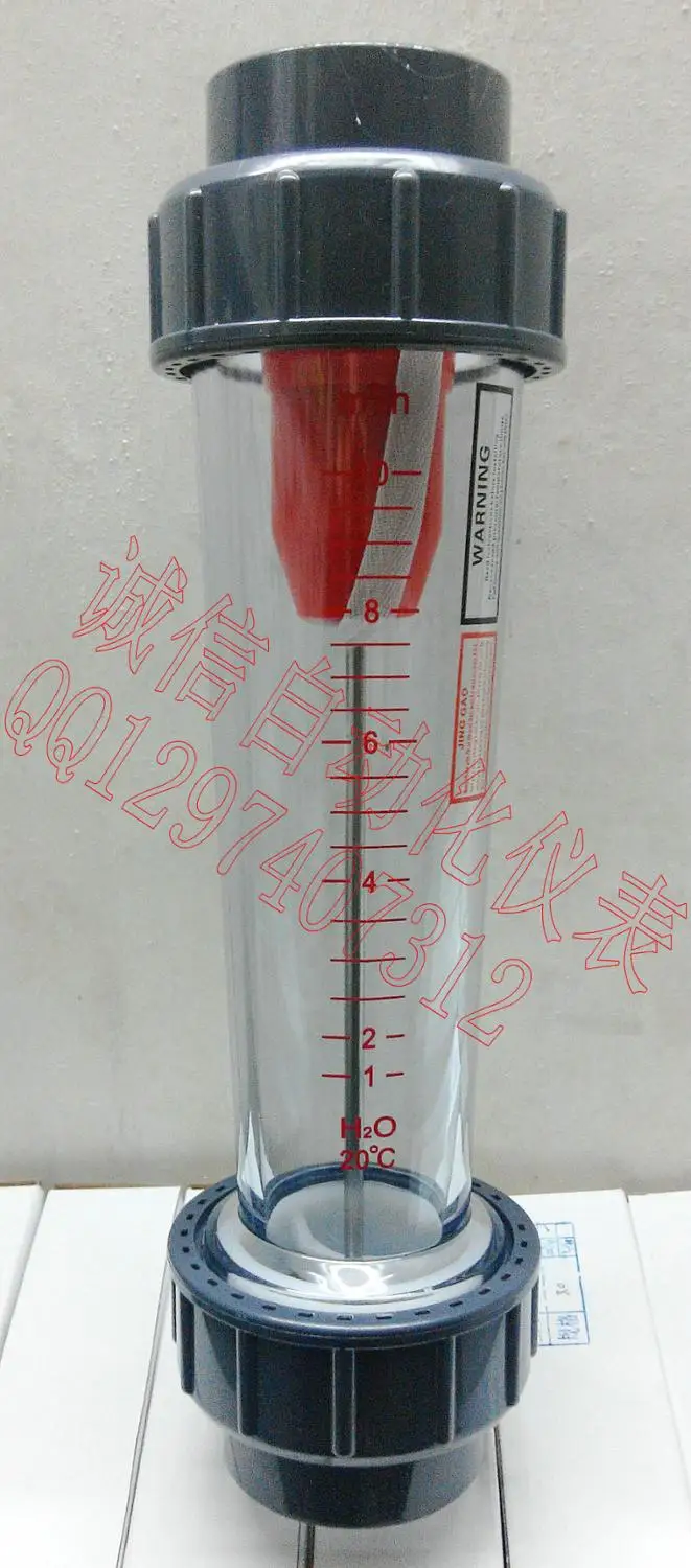 LZS-65 plastic tube float liquid flowmeter 1~10m3/h socket 75MM diameter water flowmeter