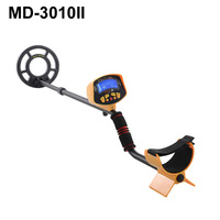 Hobby Under/ground Metal Detector LCD Display Gold Digger Treasure Hunter Detecting Tool MD-3010II
