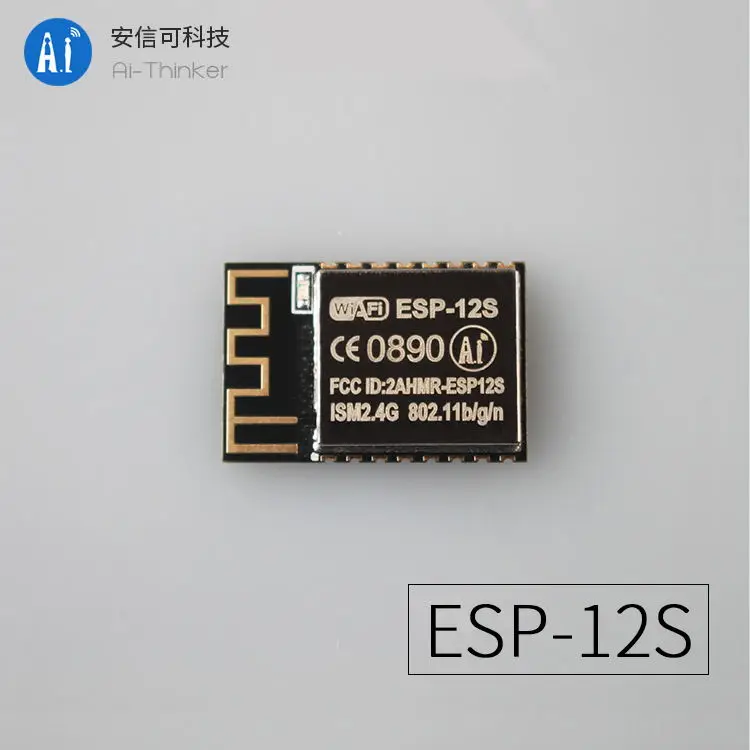 ESP-12S ESP8266 TTL to WIFI wireless module by Ai-Thinker CE / FCC / ROHS / REACH / SRRC Certificated