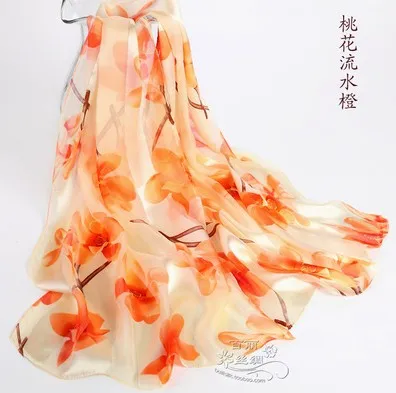 Elegant and meticulous 100 mulberry silk scarf Long silk scarf silk scarf peach blossom water powder