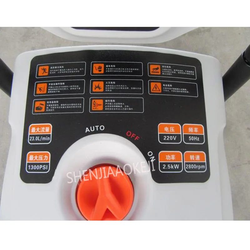 High-flow commercial car washing machine Automatic hand-push shut down Pressure washer brush truck pump Single phase 220V