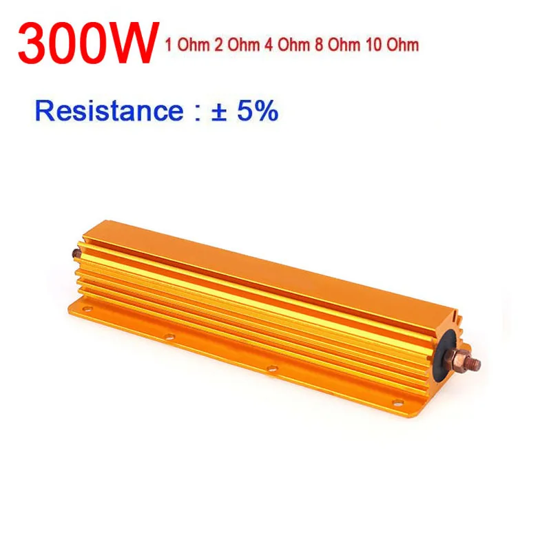 300W Watt Power Metal resistor 1R 2R 4R 8R 1ohm/2ohm/ 4ohm / 8ohm 10 ohm Aluminum shell for tube amp Amplifier test dummy Load