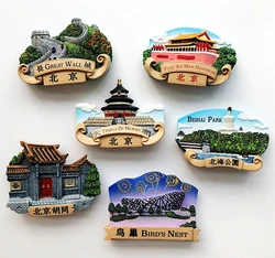 Beijing, China, Bird's Nest Hutong Great Wall Temple Of Heaven Fridge Magnets Tourism Souvenirs Refrigerator Magnetic Sticker