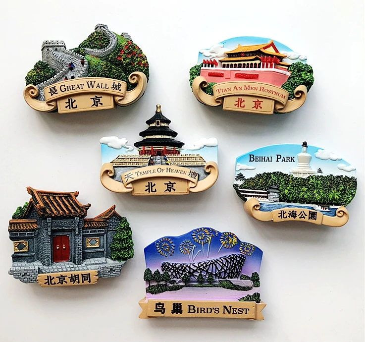 Pekin, chiny, ptasie gniazdo Hutong Great Wall świątynia nieba magnesy na lodówkę pamiątki turystyczne lodówka naklejka magnetyczna