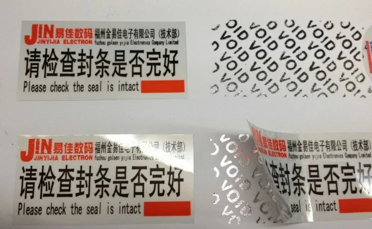 Warranty sealing label sticker void if seal broken damagedUniversal with years and monthssecurity label ,frigle label