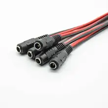 5pcs DC Power Cables 12V #4