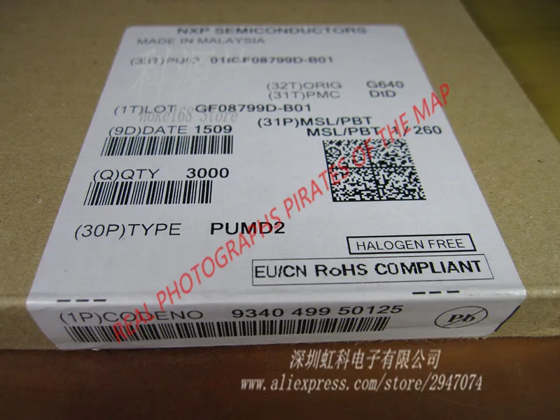 100pcs/lot PUMD2 DT2 SOT-363 In Stock