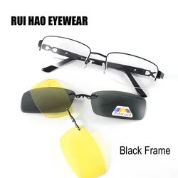 Large Eyeglasses Frame Magnetic Clip on Sunglasses Optical Spectacles Men Prescription Glasses Frames Yellow Sunglasses Clip