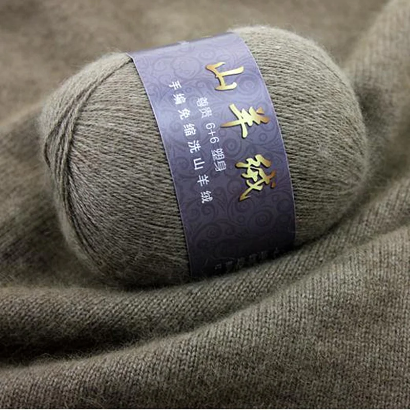 50+20 G/Set Fine Mongolian Cashmere Yarn for Knitting Sweater Cardigan For Men Soft Wool Yarn For Hand Crocheting Hats Scarves