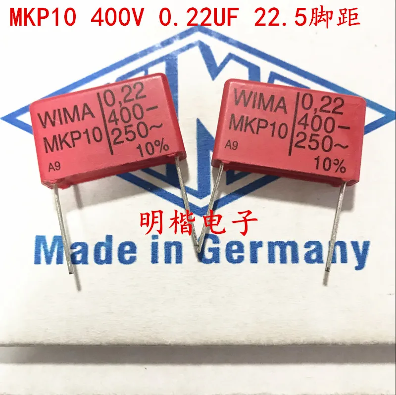 

2020 hot sale 10pcs/20pcs WIMA capacitor MKP10 400V 0.22UF 400V 224 220N P: 22.5mm Spot Audio capacitor free shipping