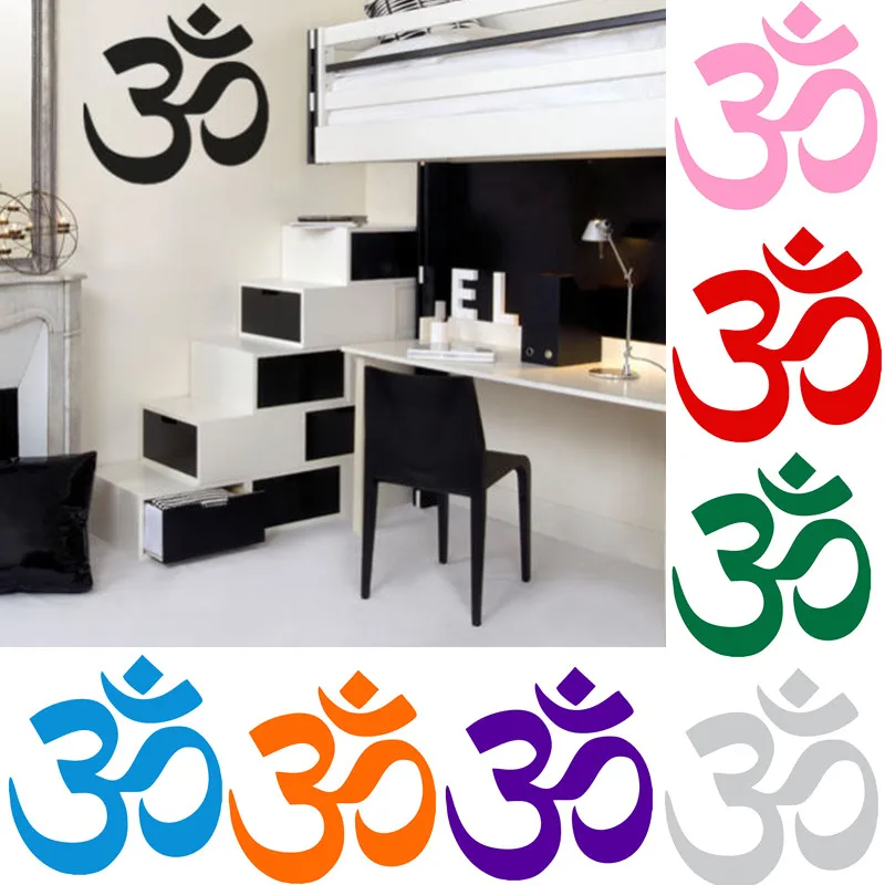 AUM Om Symbol Hinduism Spiritual Wall Car Decal Sticker High Quality Factory Sale Directly stickers Muraux Wall Art mural D447