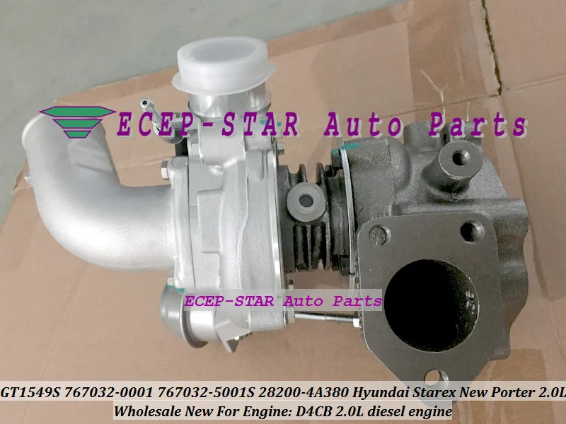 

Турбокомпрессор GT1549S 767032 767032-5001S 767032-0001 28200-4A380 282004A380 для Hyundai Starex New Porter 2007-D4CB 2.0L