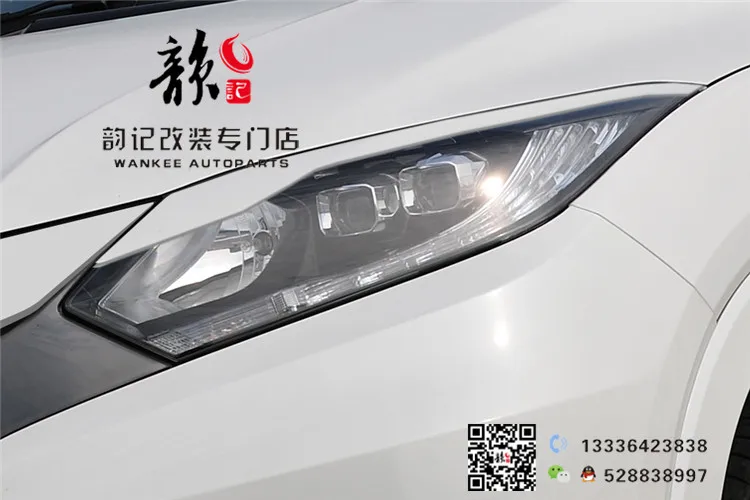 Fit for honda VEZEL/HRV  NOBLESS Headlight eyebrow   You need paint it at your side