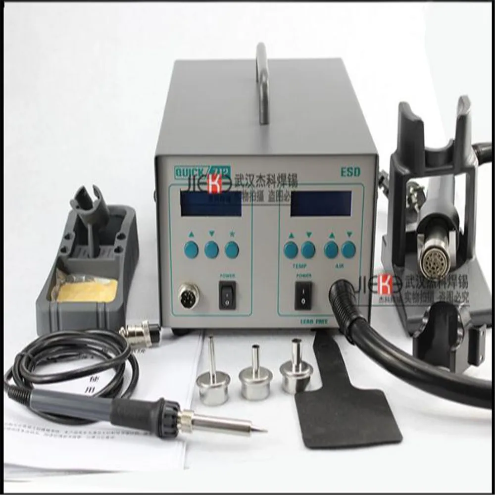 

QUICK 712 ESD Rework System QUICK 712High Power Hot Air + Station Iron 1000W With 3 Air Nozzles