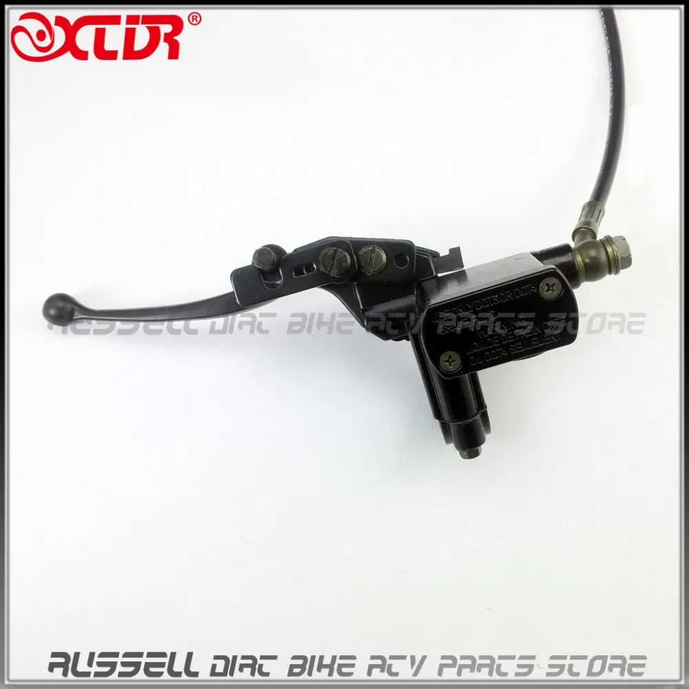 ATV Rear Brake Hydraulic Assembly Master Cylinder Caliper Disc handbrake M8 For 50cc 110cc 125cc small bull ATV Quad Off Road