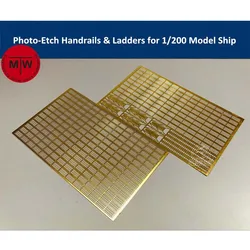 Photo-Etched PE Handrail & Ladder for 1/200 Scale Model Ship Kit CYE010(2pcs/set)