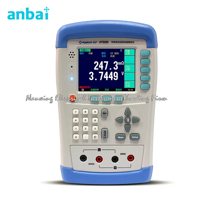 anbai AT528/AT528L Handheld AC Milliohm Batterietester für Laptop Batterie Interner Widerstand AC Tester