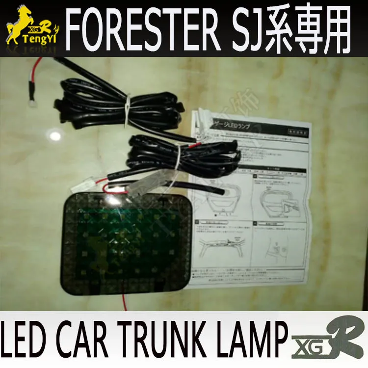 XGR rear trunk  lamp extra luggage boots atmosphere light for  forester SJ SK alphard vellfire 30 highlander  CRV