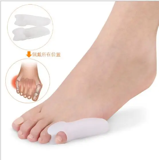 1Pair feet care special hallux valgus bicyclic thumb orthopedic braces to correct daily silicone toe small bone foot care