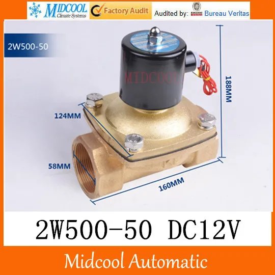 2W500-50 DC12V port 2