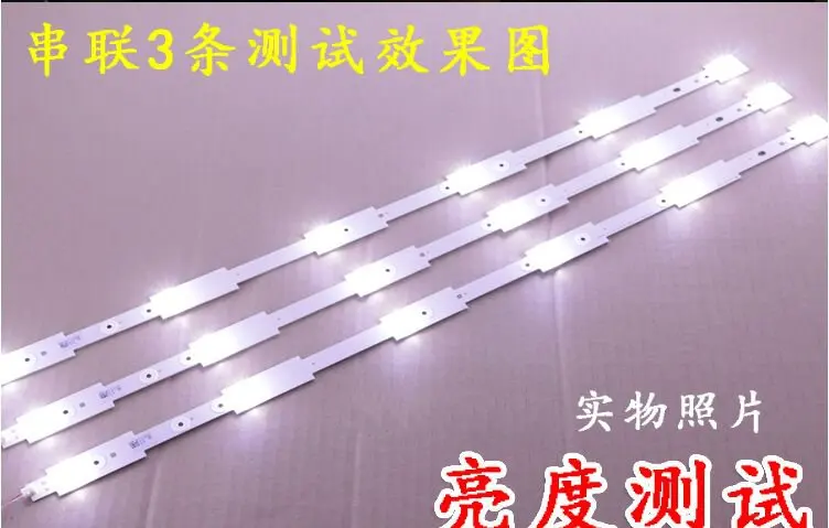 20pcs 32'' 562mm*20mm 6leds LED Backlight Lamps Strips 2013CH320 LVED 3228 w/ Optical Lens Fliter for TV Monitor Panel New