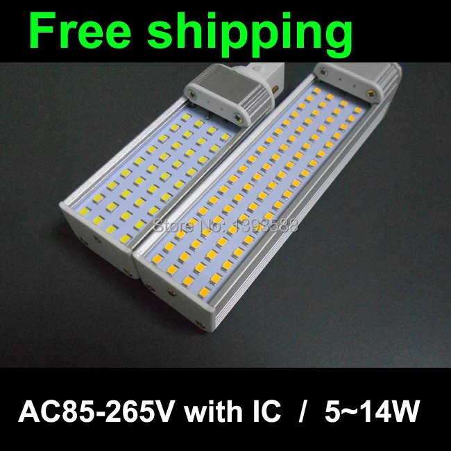 Drop price ! PF0.9  lampara g24 led g24d 1 2 2835 SMD LED PL in down Light Bulb Lamp Lighting 85~265V Free shipping