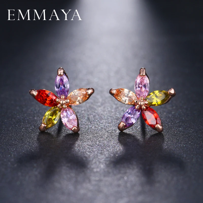 Emmaya Multicolor S… - image