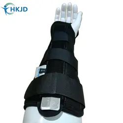 Health Care Carpal Tunnel Wrist Brace Support Sprain Forearm Splint Band Strap-Small Right Brace Support