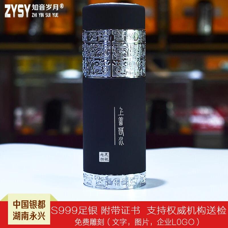 

Insulation cup, sterling silver hand-made 350 ml stainless steel portable coffee cup, perfect for office or living room.