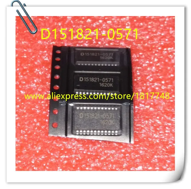 Free Shipping 10PCS/LOT  D151821-0571 D151821 SOP24 Automobile computer board, fragile chip, new speed processing chip