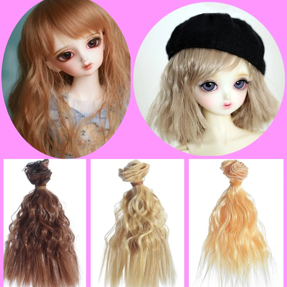 

15cm*100cm doll wig small Wavy Curly hair for dolls fit BJD DD doll High-Temperature doll Accessories