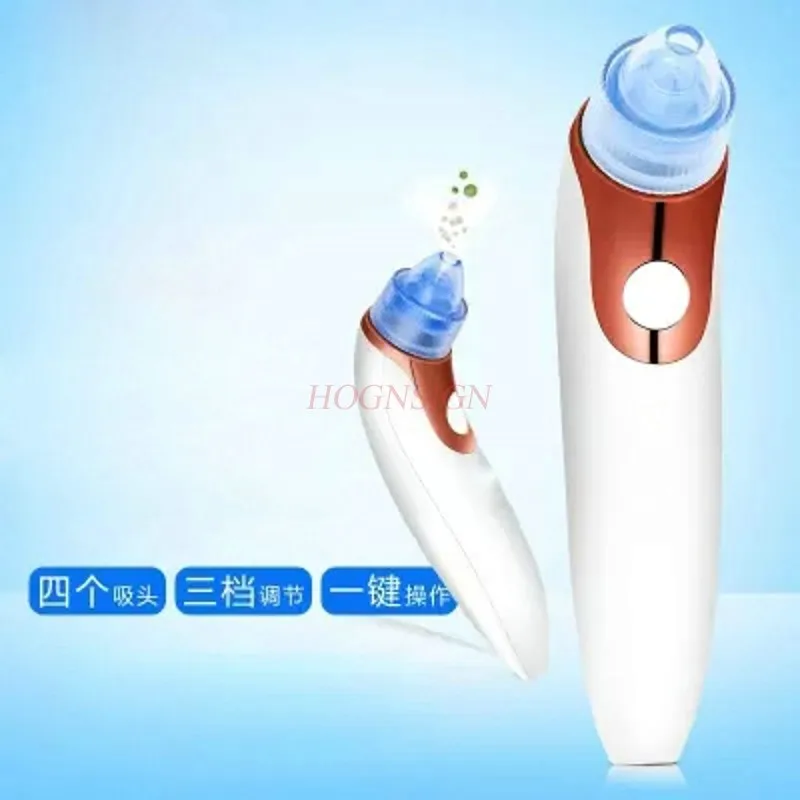 Blackhead Instrument Electric Pore Cleaner Beauty Machine To Blackhead Artifact Export Instrument Acne Instrument Sale