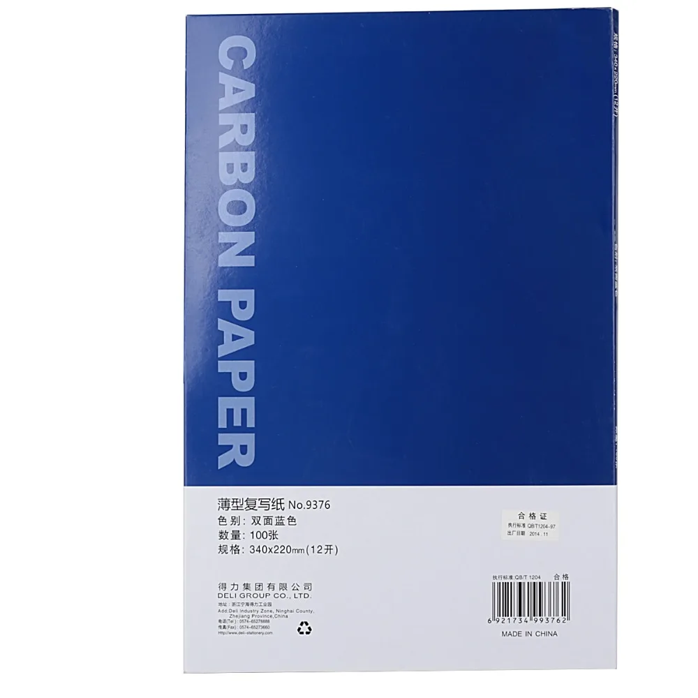 Imagem -05 - Folhas Lote Novo a4 Duplo Lado Azul Carbono Papel 12k Financeiro Especial Material de Escritório da Escola de Negócios 100