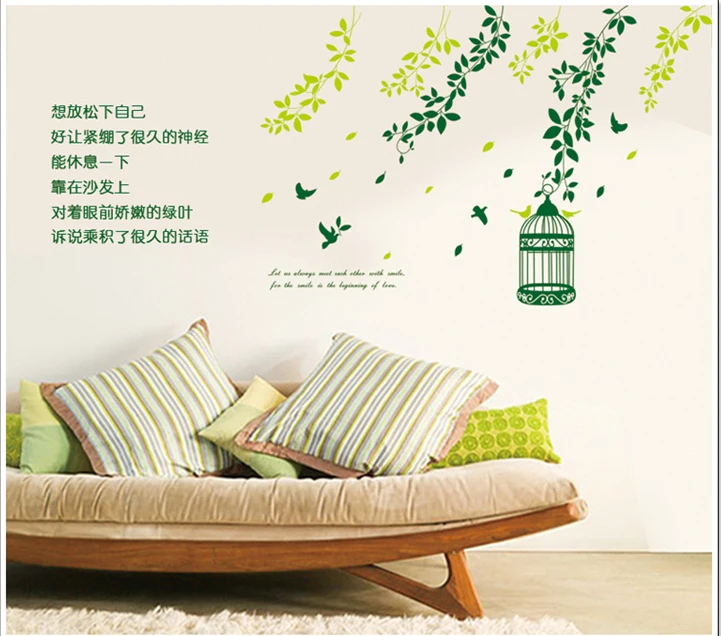 Gel Sticker Wall Poster Landscape Sweet Green Vines The Sitting Room Inside Bedroom Of Children Sofa Tv Setting Can Remove 2021