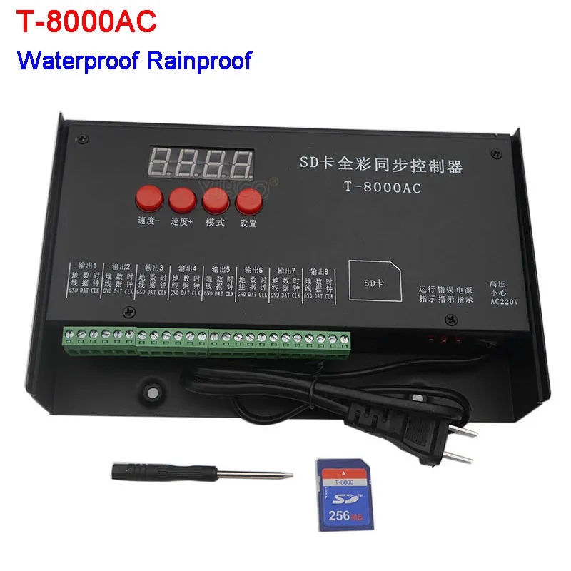 impermeavel e impermeavel led controlador t8000ac controlador de cartao sd para ws2801 ws2811 lpd8806 8192 pixels dc5v ac 110240v 01