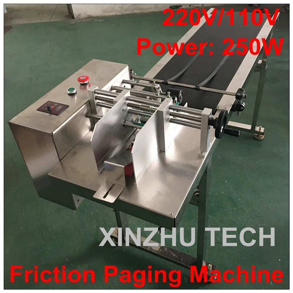 

Originial Frequency Conversion High Speed Paging Machine 220V/110V Printing Machine Friction Paging Machine 250W Paged Machine