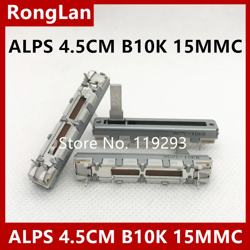 

[SA]Japan ALPS Single 3PIN 4.5 cm 45MM slide potentiometers 941C 10KB B10K 50KB B50K 15MM shaft axis--10PCS/LOT