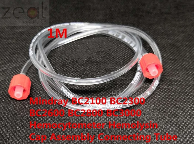 

FOR Mindray BC2100 BC2300 BC2600 BC2800 BC3000 Hemocytometer Hemolysin Cap Assembly Connecting Tube